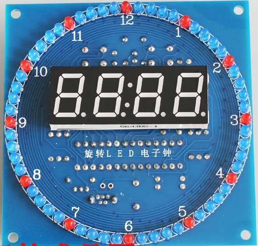 Uhr 4-Stellig 7-Segment plus LEDs Bausatz KIT51