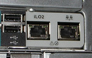HP iLO Lizenz 512485-B21 Advanced Pack 1J
